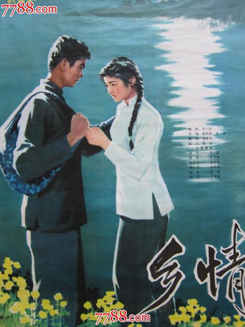 哪里可以制作帕克大学文凭毕业证