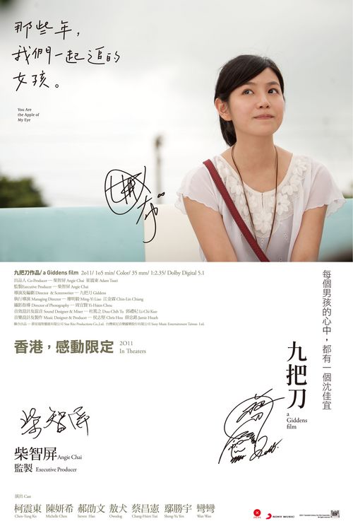 哪里能做兴业银行ATM机转账回执单