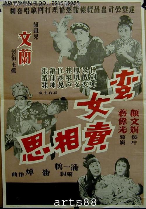哪里能办爱达荷州驾驶执照